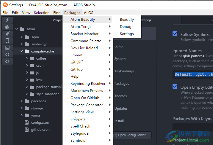 AliOS Studio开发工具