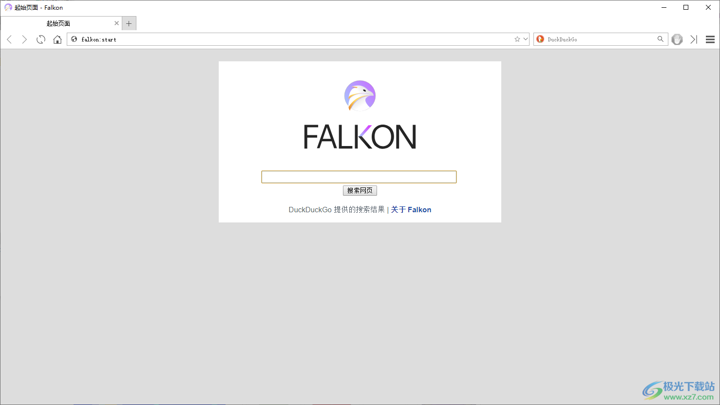 Falkon(輕量級瀏覽器)