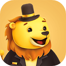 獅子團app v2022.3.1