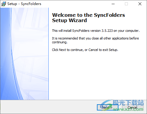 SyncFolders(文件同步工具)