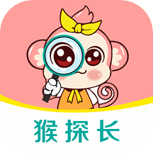 猴探長app v3.5.3