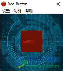 Red Button(电脑优化)