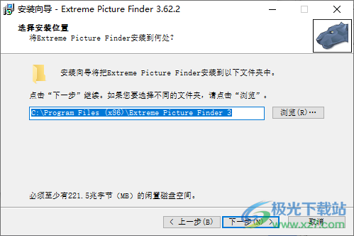 图像浏览下载器(Extreme Picture Finder)