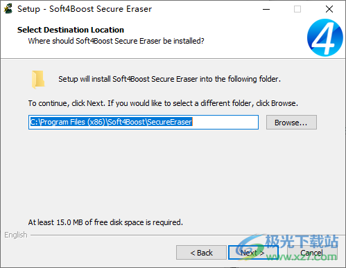 Soft4Boost Secure Eraser(硬盘数据清除工具)