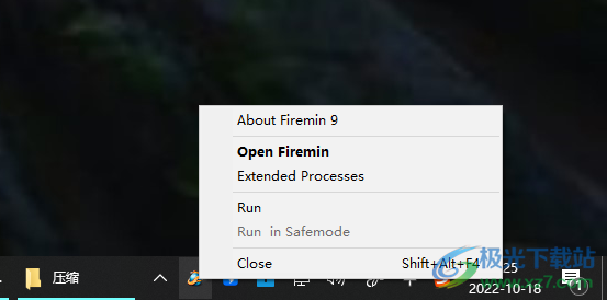 Firemin(火瀏覽器內存優化加速)