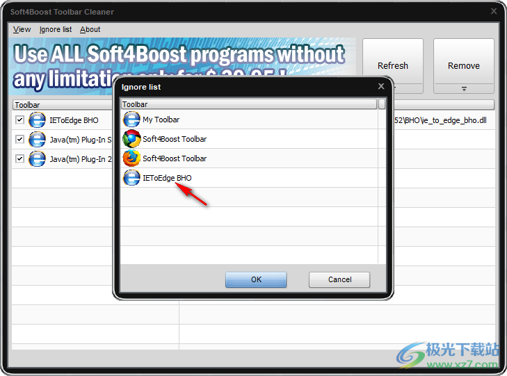 Soft4Boost Toolbar Cleaner(瀏覽器工具欄插件清理)