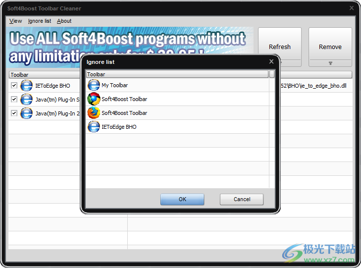 Soft4Boost Toolbar Cleaner(瀏覽器工具欄插件清理)