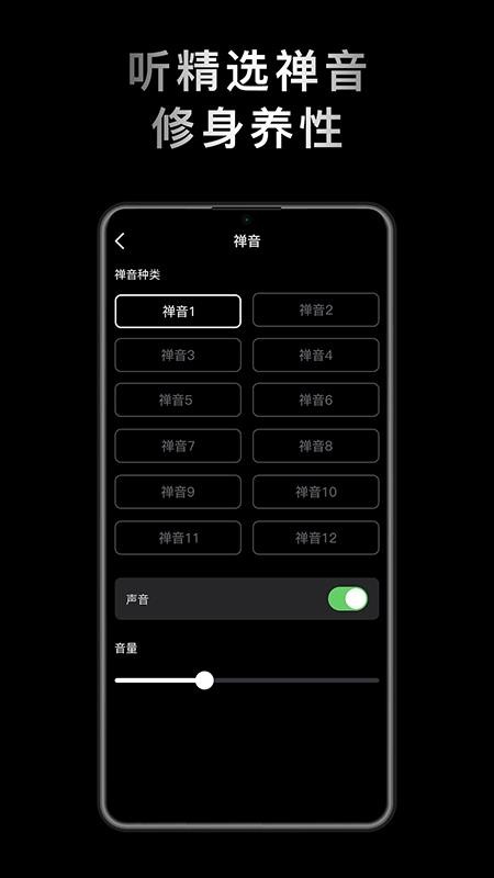 小鲜木鱼app最新版v1.2.2(2)