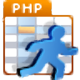 PHPRunner(PHP代碼生成器)