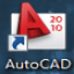 AutoCAD命令查询器 v1.0 免费版