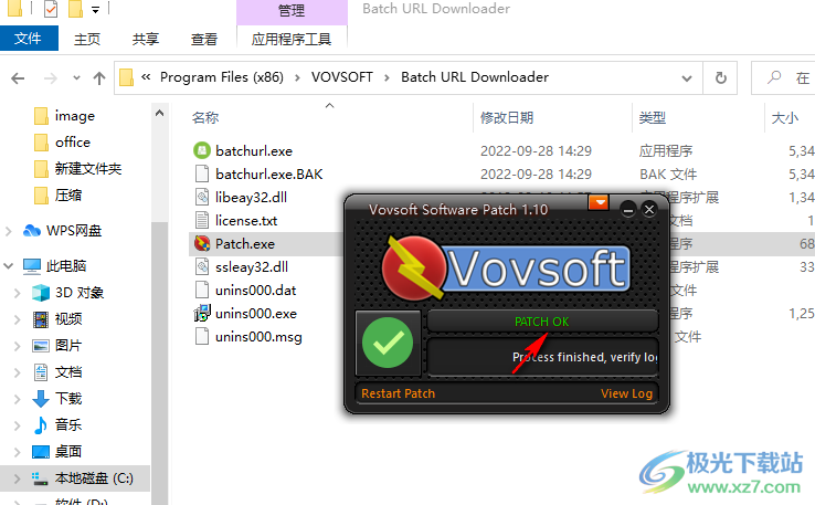 VOVSOFT Batch URL Downloader(批量下载器)