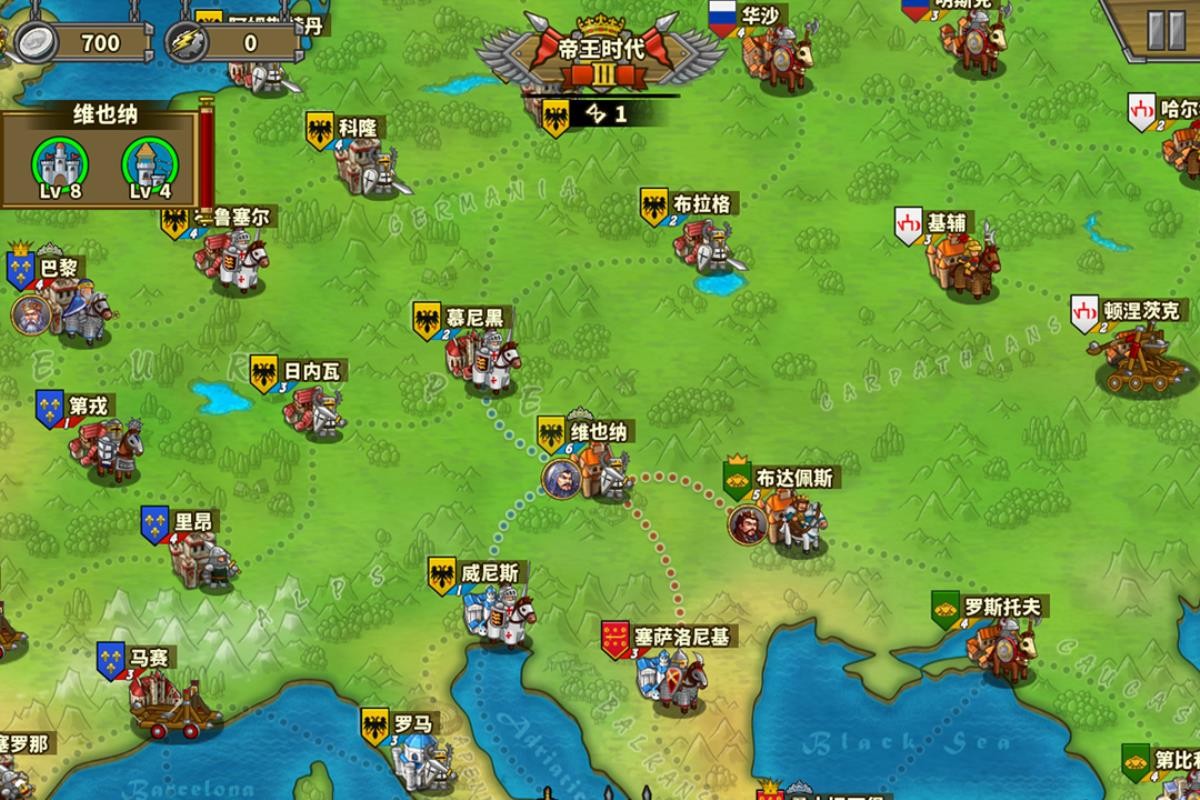 欧陆战争5：帝国v2.4.0(2)