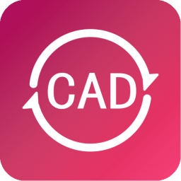 优速CAD转换器 v1.4 官方版