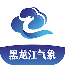黑龍江氣象app