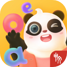 熊小球拼音app v1.8.1安卓版
