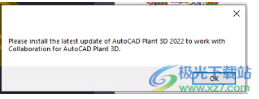 autocad plant 3d 2022官方版下载
