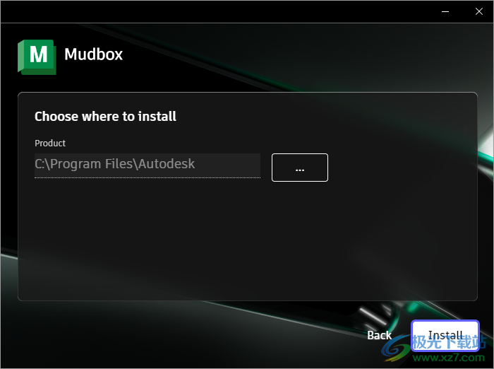 Autodesk Mudbox 2023破解版
