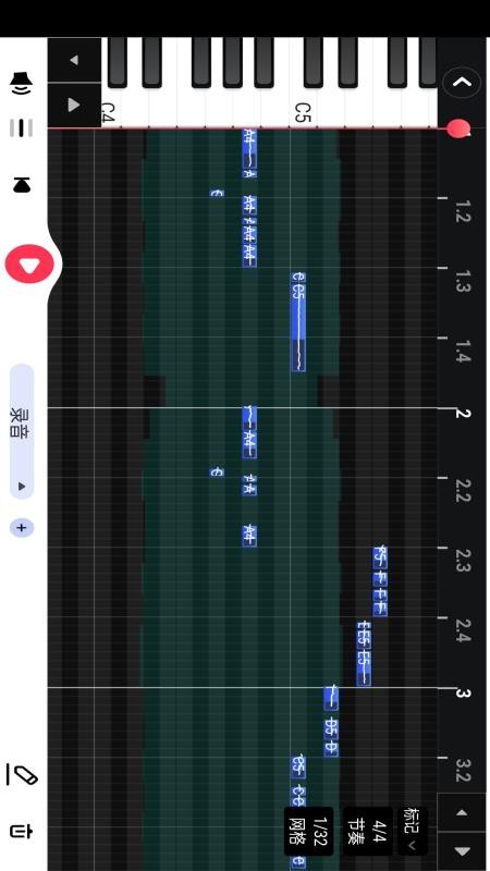 阿贝路音乐编辑软件v1.2.1(2)