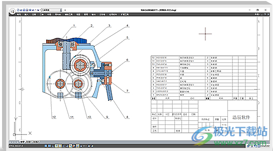 浩辰CAD机械2022专业版
