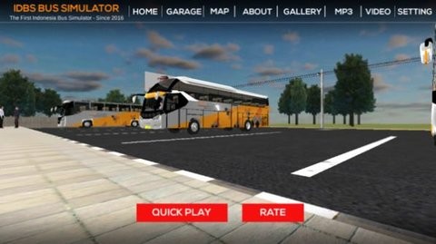 ovilex游戏巴士模拟(3)