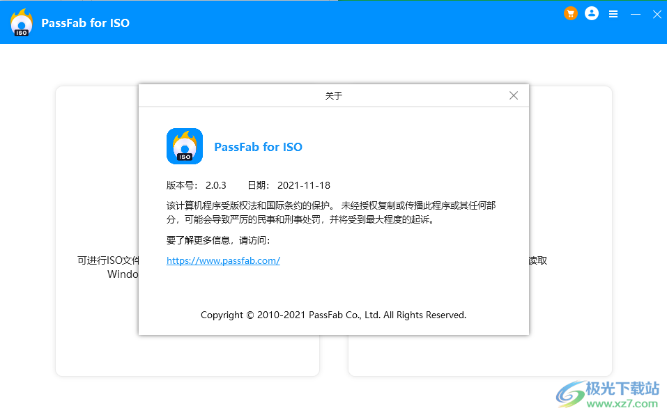 PassFab for ISO破解版(iso<a href=