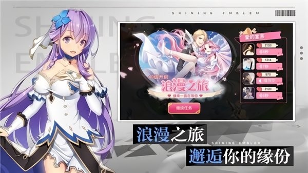 梦幻之灵v1.58.3(1)