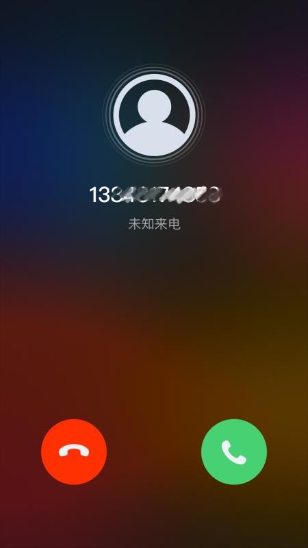 衛星網絡電話精靈appv1.1.7(2)