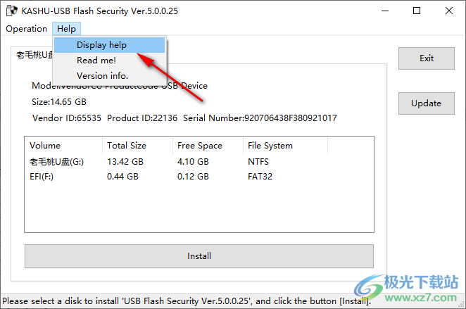 USB Flash Security(u盘加密工具)