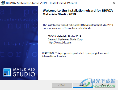 materials studio 2019破解版(仿真建模软件)