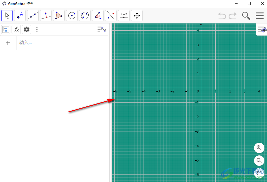 Geogebra Geogebra