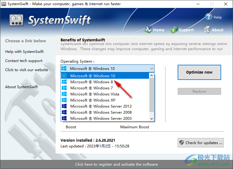 SystemSwift(电脑系统加速软件)