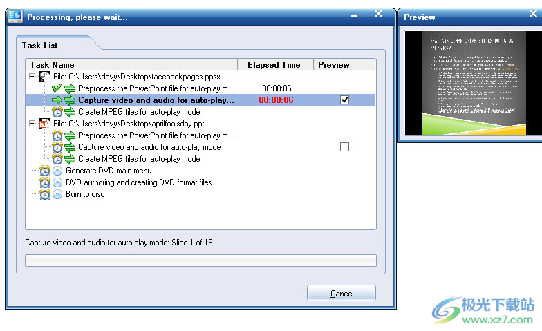 Leawo PowerPoint to DVD Pro(PPT转换视频刻录软件)