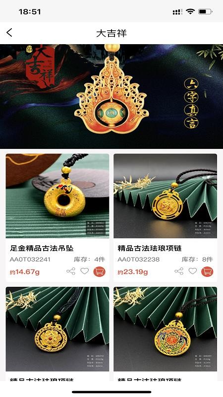 小豪在线app(2)