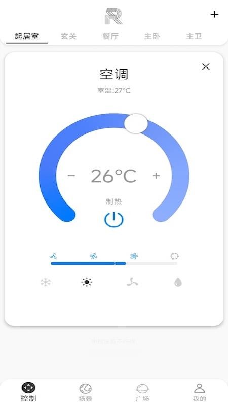 锐生活app(4)