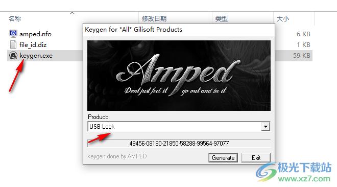 gilisoft usb lock中文破解版(USB设备加密锁定)