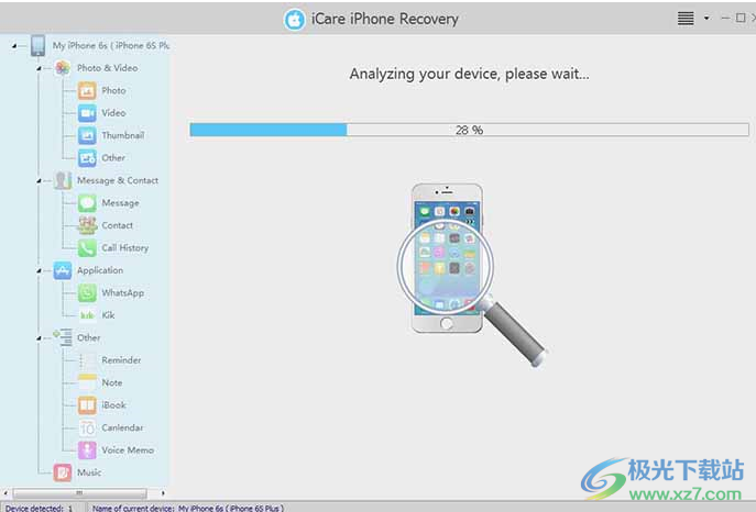 iCare iPhone Recovery(iPhone数据恢复)
