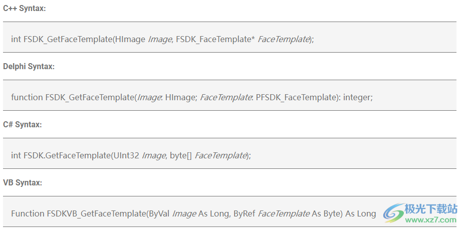 luxand facesdk 7破解版(人脸识别)