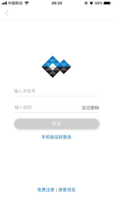 青山钢网appv1.5.21(1)