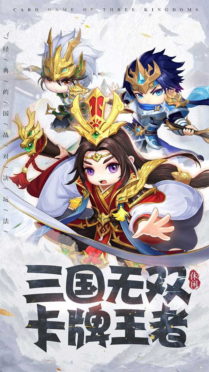 龙魂创世微信游戏(1)