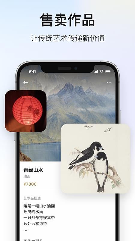 深度青年app(1)