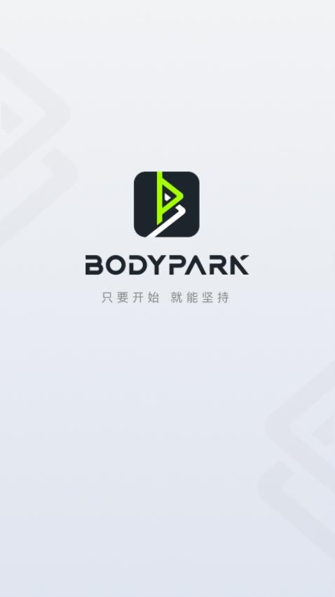 BodyPark官网版(3)