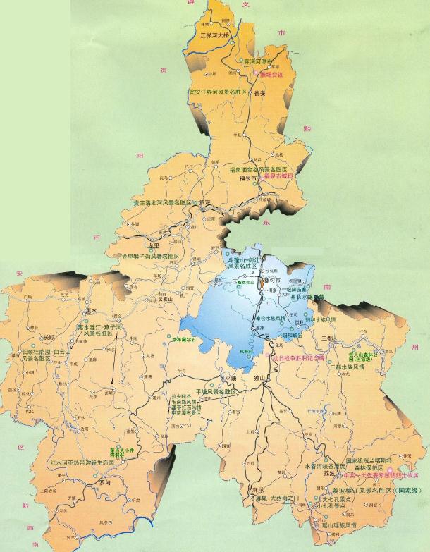 黔南州地图全图高清版