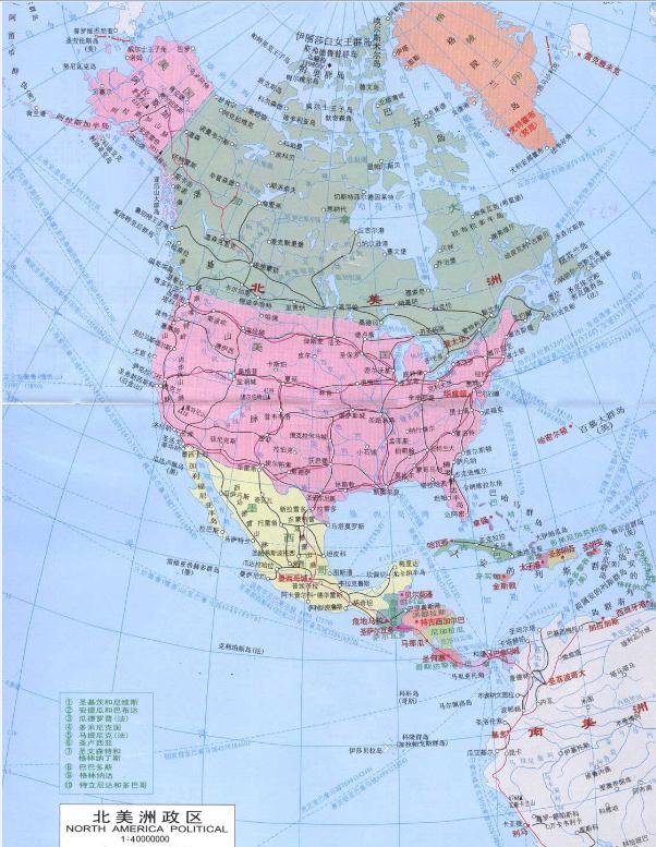 北美洲地图高清可放大中文版(1)