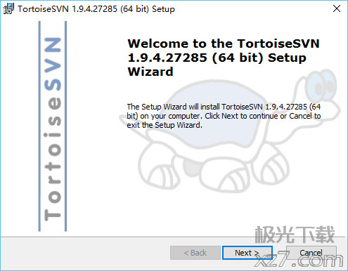 svn客戶端v3.5 安裝版(1)