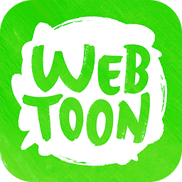 webtoon appv1.7.4 安卓版
