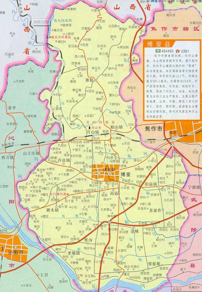 博爱县地图全图高清版