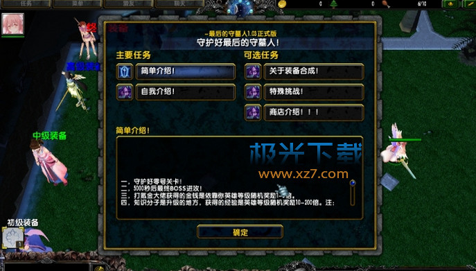 201811013486.jpg