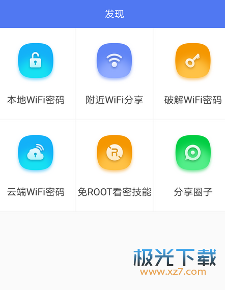 201813010529.png