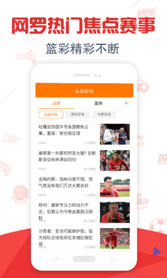 2025新奥和香港资料正版大全与7777788888管家婆老家营销释义、专家解析解释与落实-小心虚假的幌子