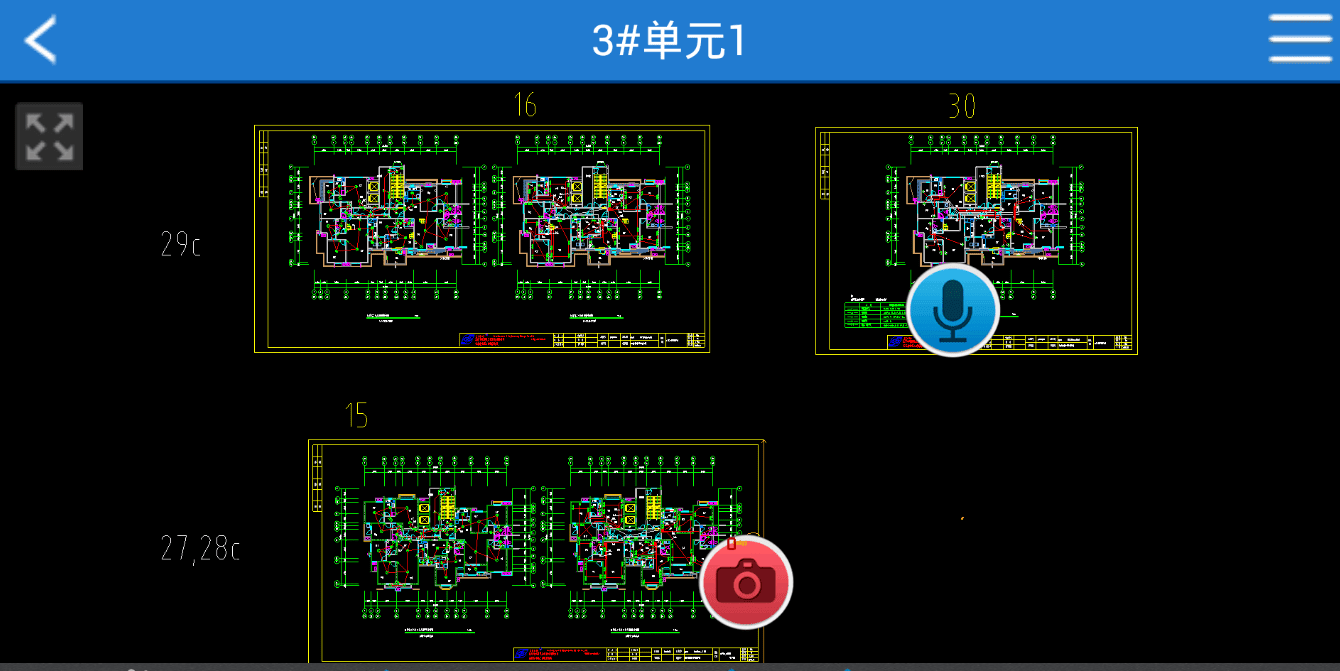 cad快速看图vip破解版v5.9.0.56 电脑版(1)